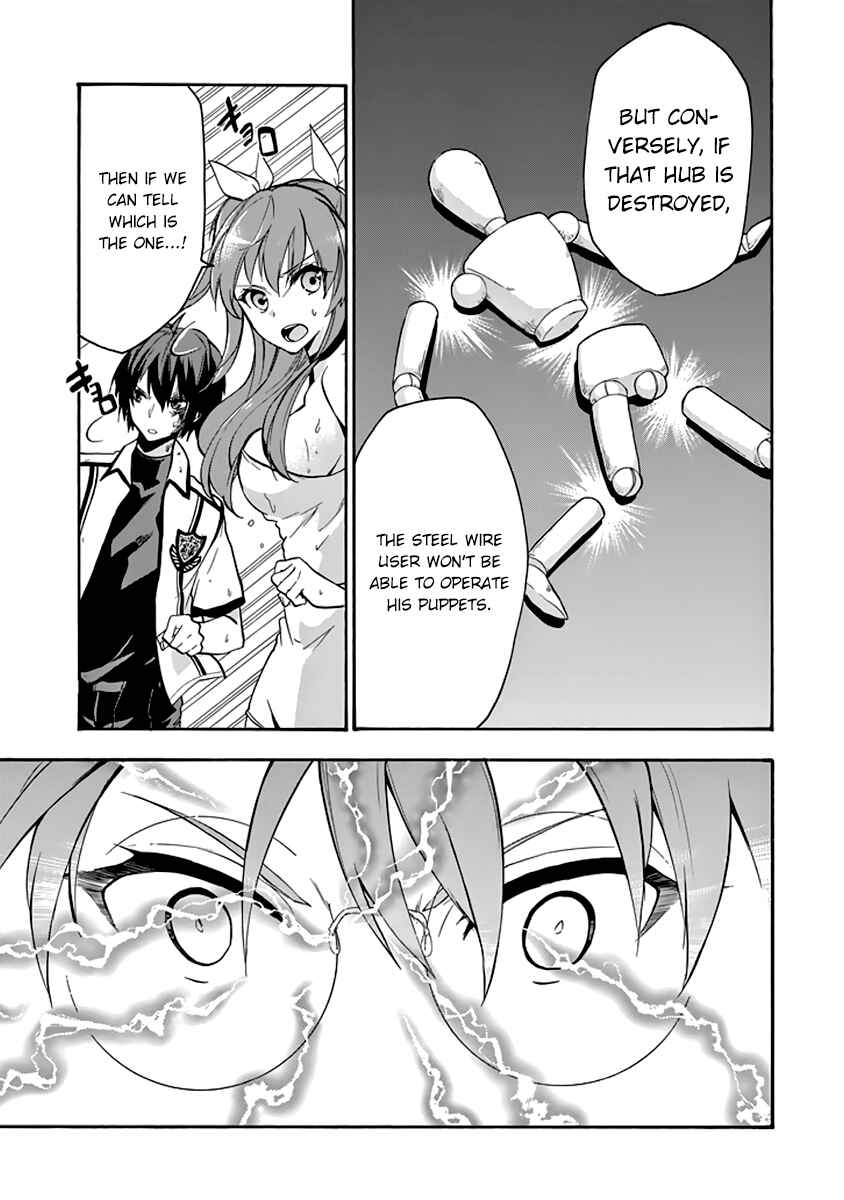 Page 33 Chapter 25 Rakudai Kishi no Eiyuutan