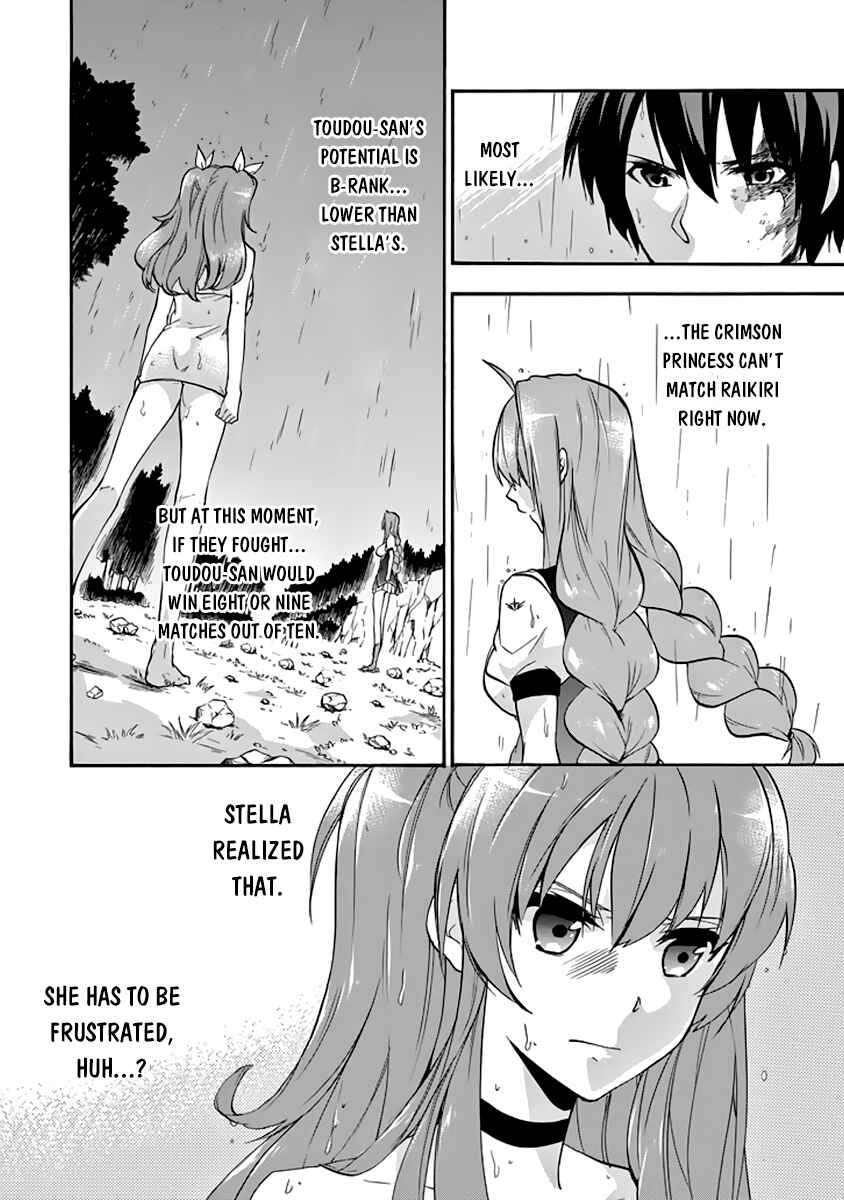 Page 40 Chapter 25 Rakudai Kishi no Eiyuutan