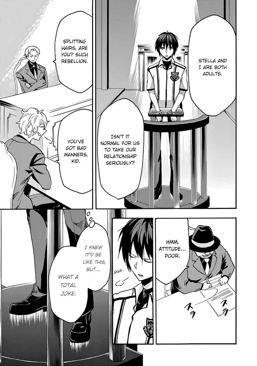Page 10 Chapter 27 Rakudai Kishi no Eiyuutan