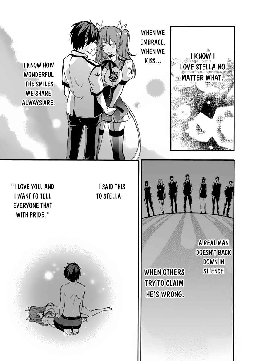 Page 16 Chapter 27 Rakudai Kishi no Eiyuutan
