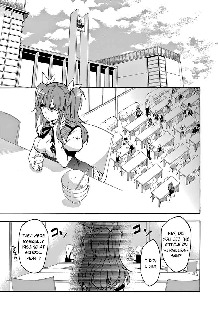 Page 18 Chapter 27 Rakudai Kishi no Eiyuutan