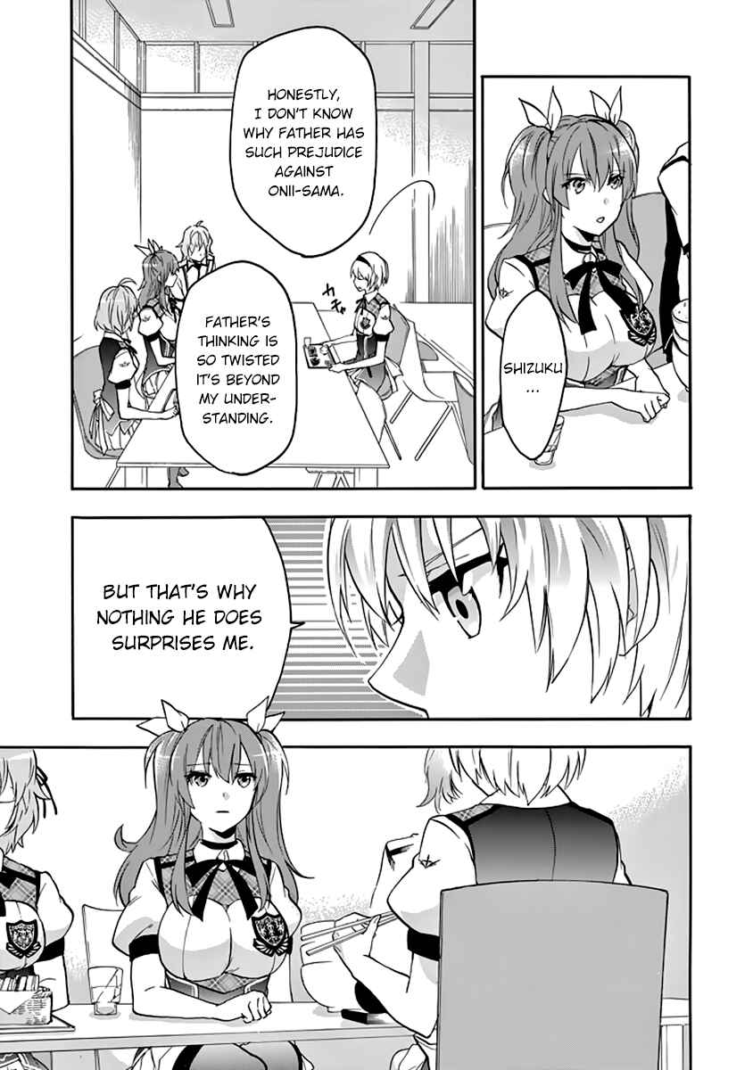 Page 24 Chapter 27 Rakudai Kishi no Eiyuutan