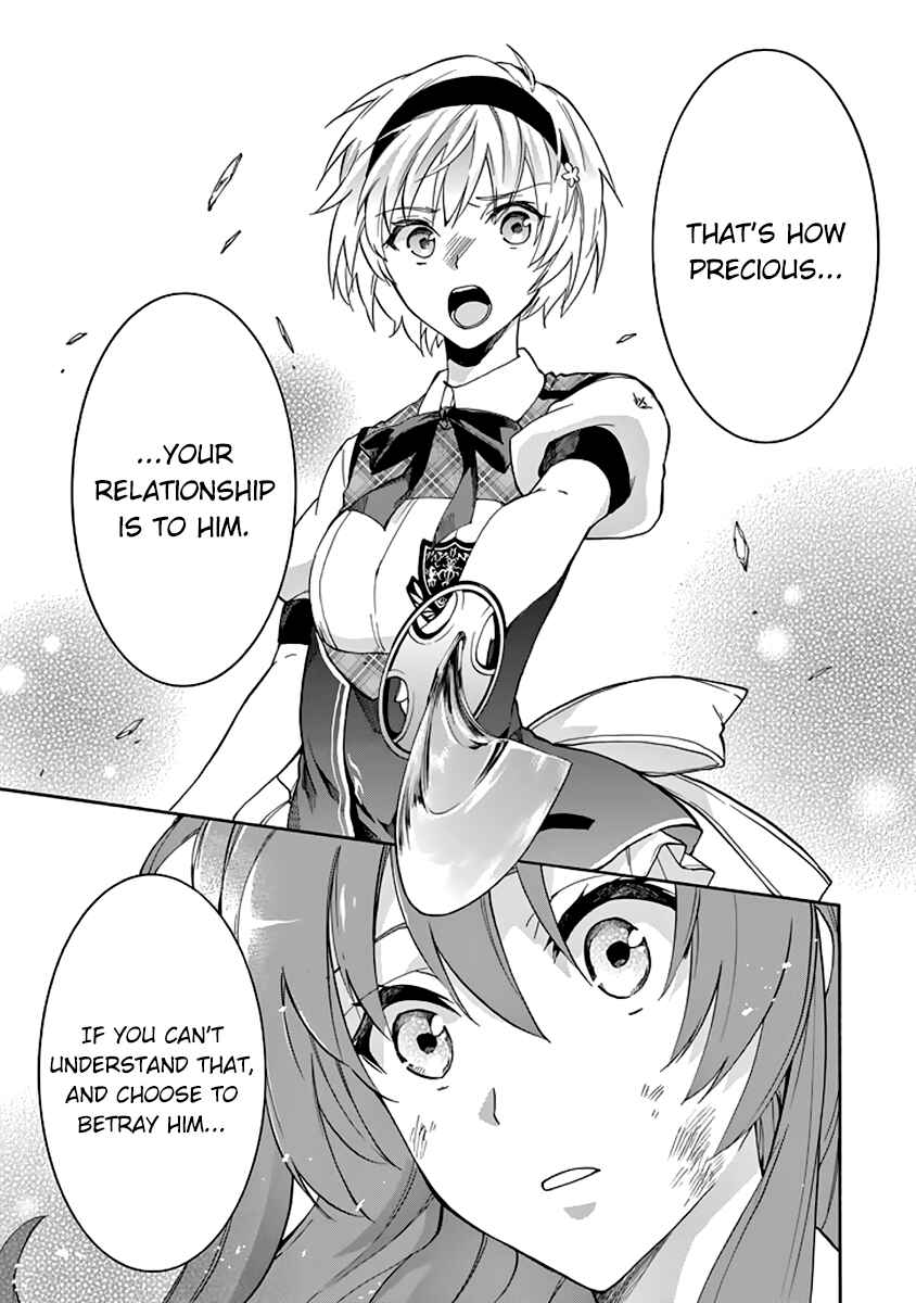 Page 36 Chapter 27 Rakudai Kishi no Eiyuutan