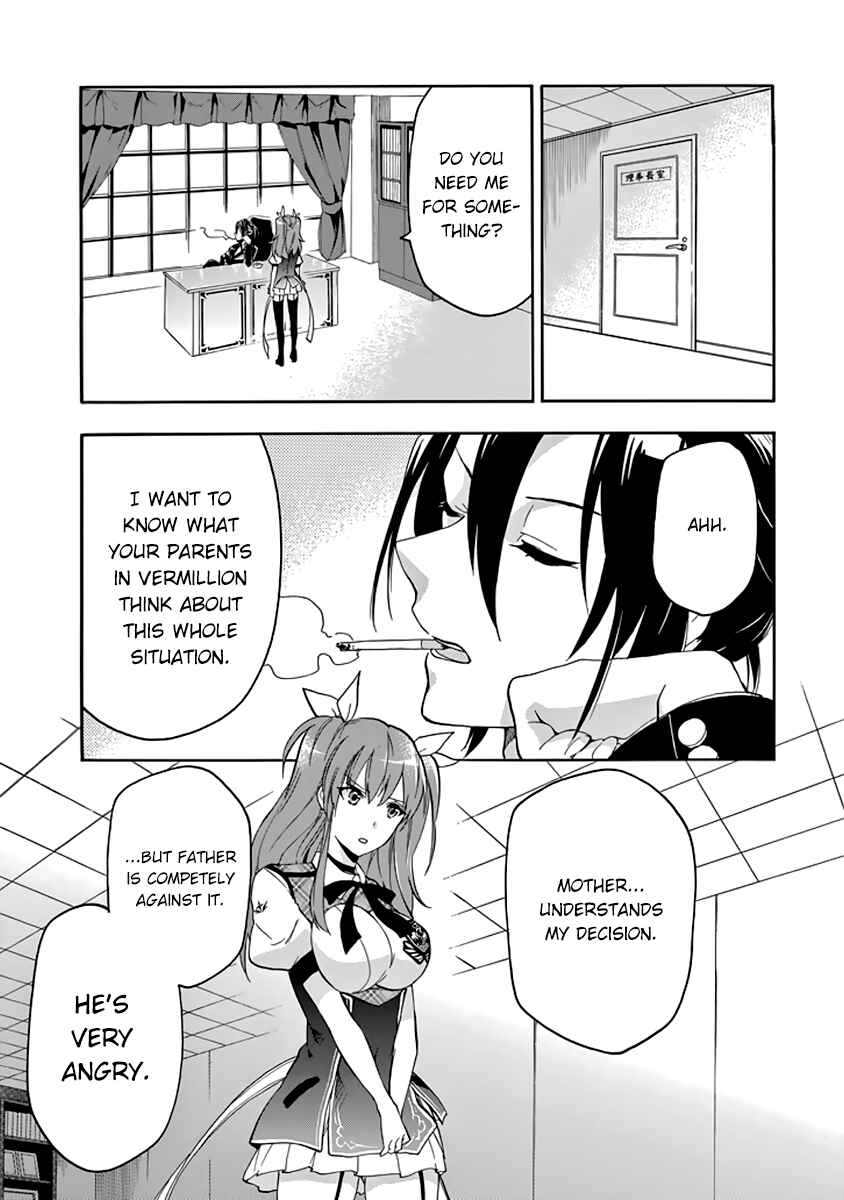 Page 40 Chapter 27 Rakudai Kishi no Eiyuutan