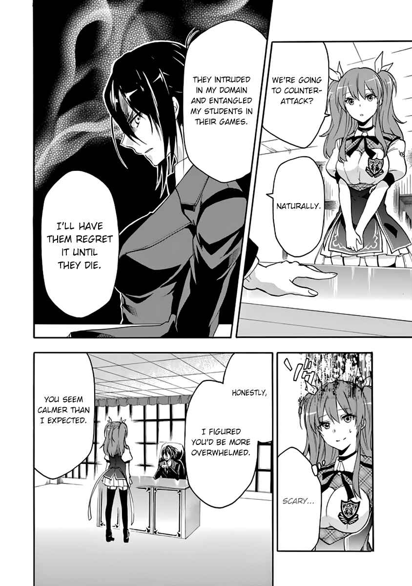 Page 43 Chapter 27 Rakudai Kishi no Eiyuutan