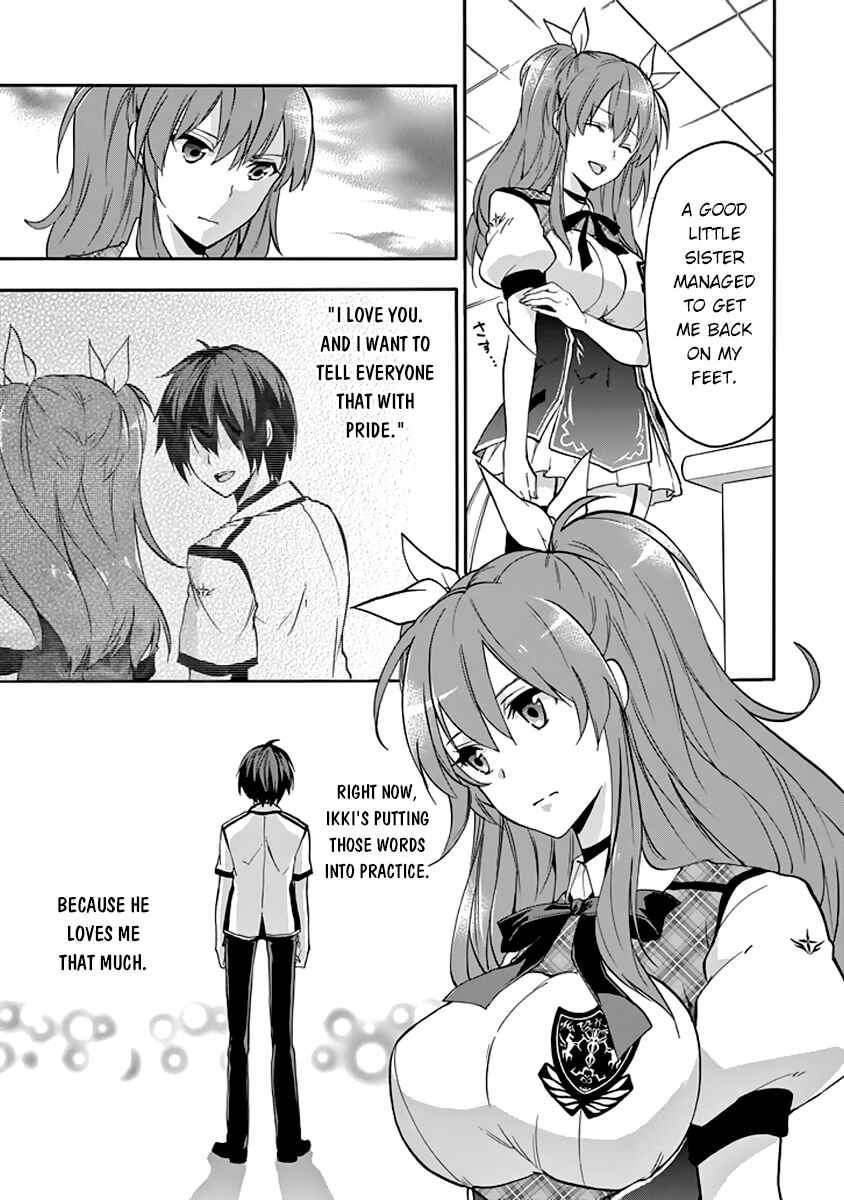 Page 44 Chapter 27 Rakudai Kishi no Eiyuutan