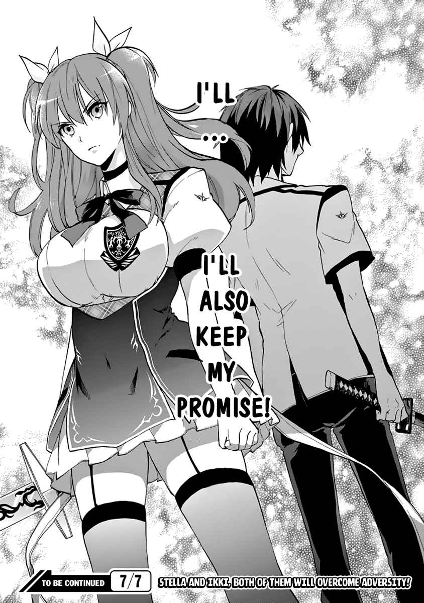 Page 46 Chapter 27 Rakudai Kishi no Eiyuutan