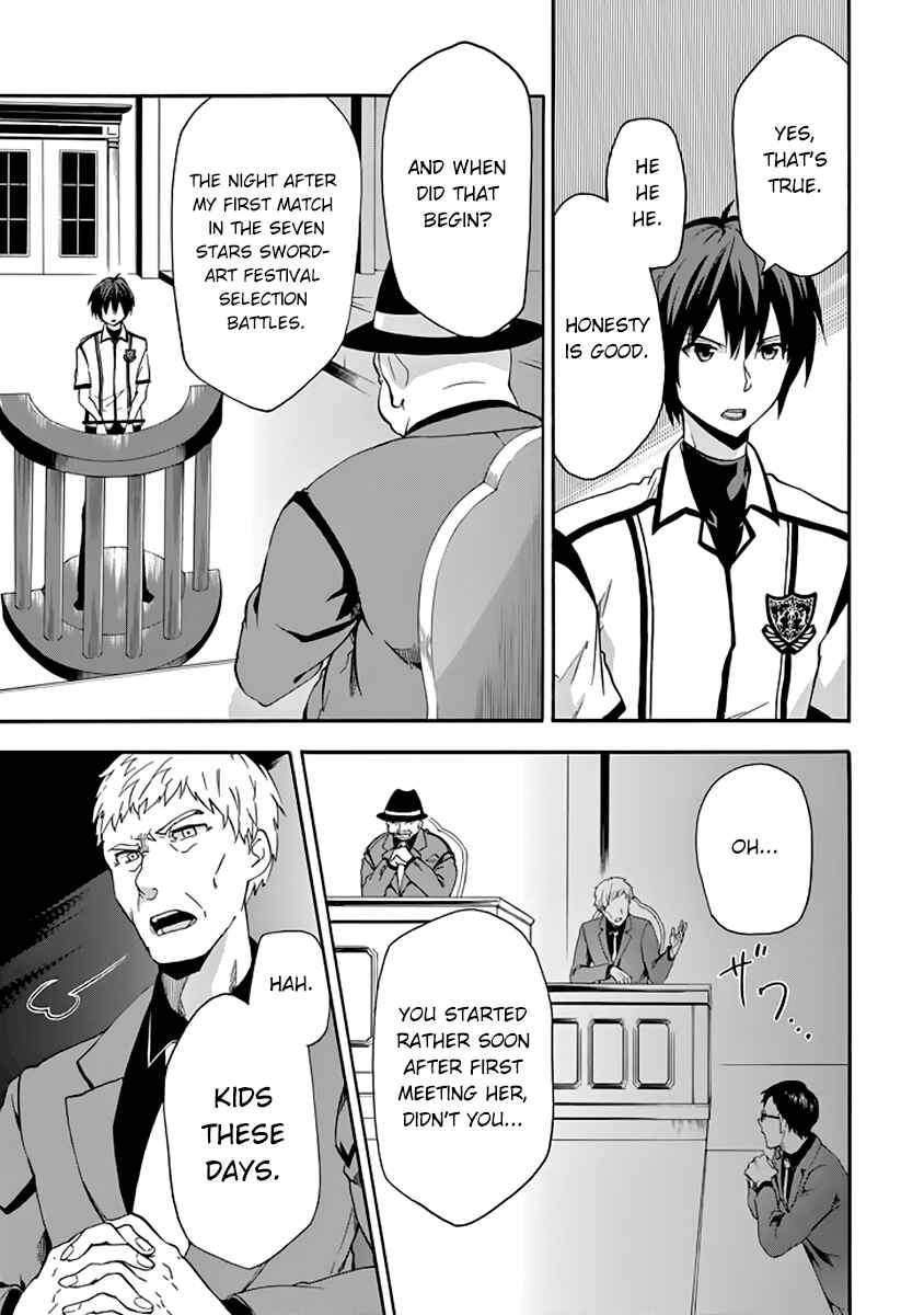Page 6 Chapter 27 Rakudai Kishi no Eiyuutan