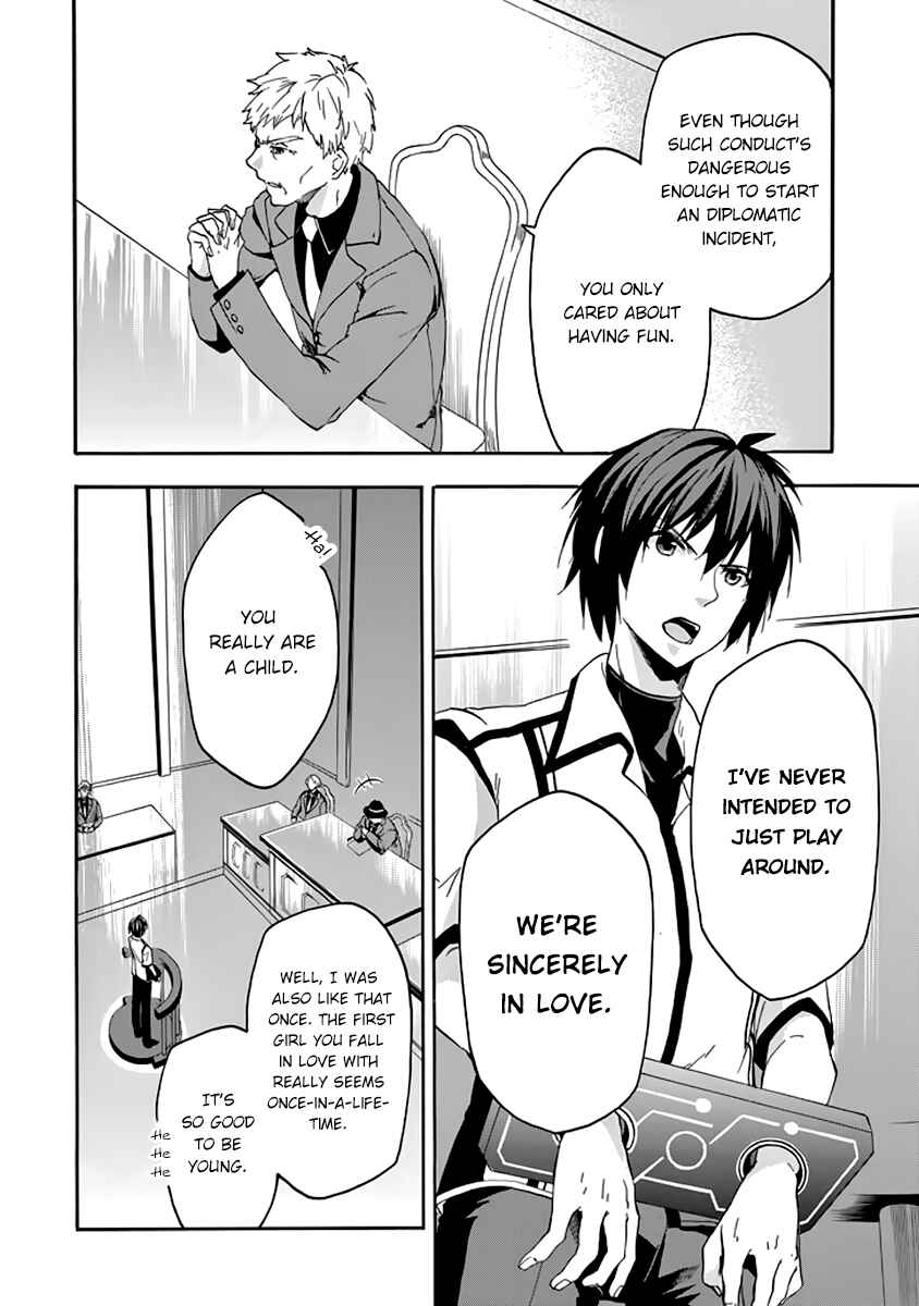 Page 9 Chapter 27 Rakudai Kishi no Eiyuutan