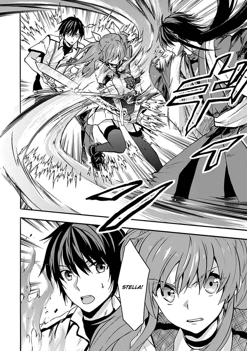 Page 11 Chapter 40 Rakudai Kishi no Eiyuutan