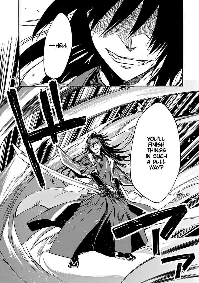 Page 16 Chapter 40 Rakudai Kishi no Eiyuutan