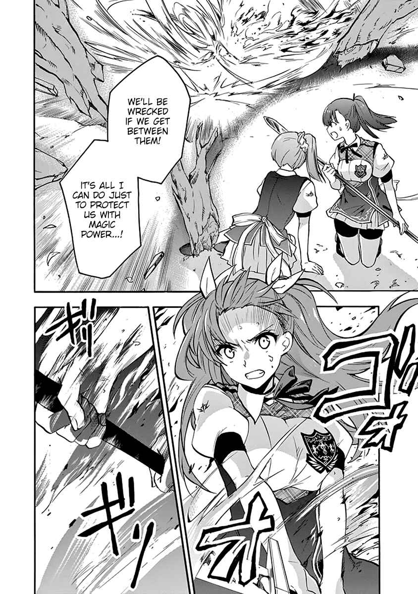 Page 20 Chapter 40 Rakudai Kishi no Eiyuutan