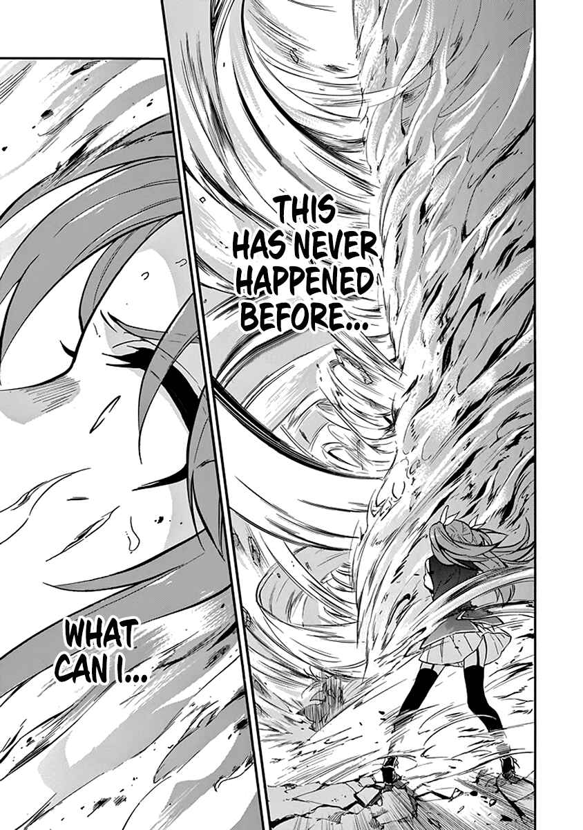 Page 23 Chapter 40 Rakudai Kishi no Eiyuutan