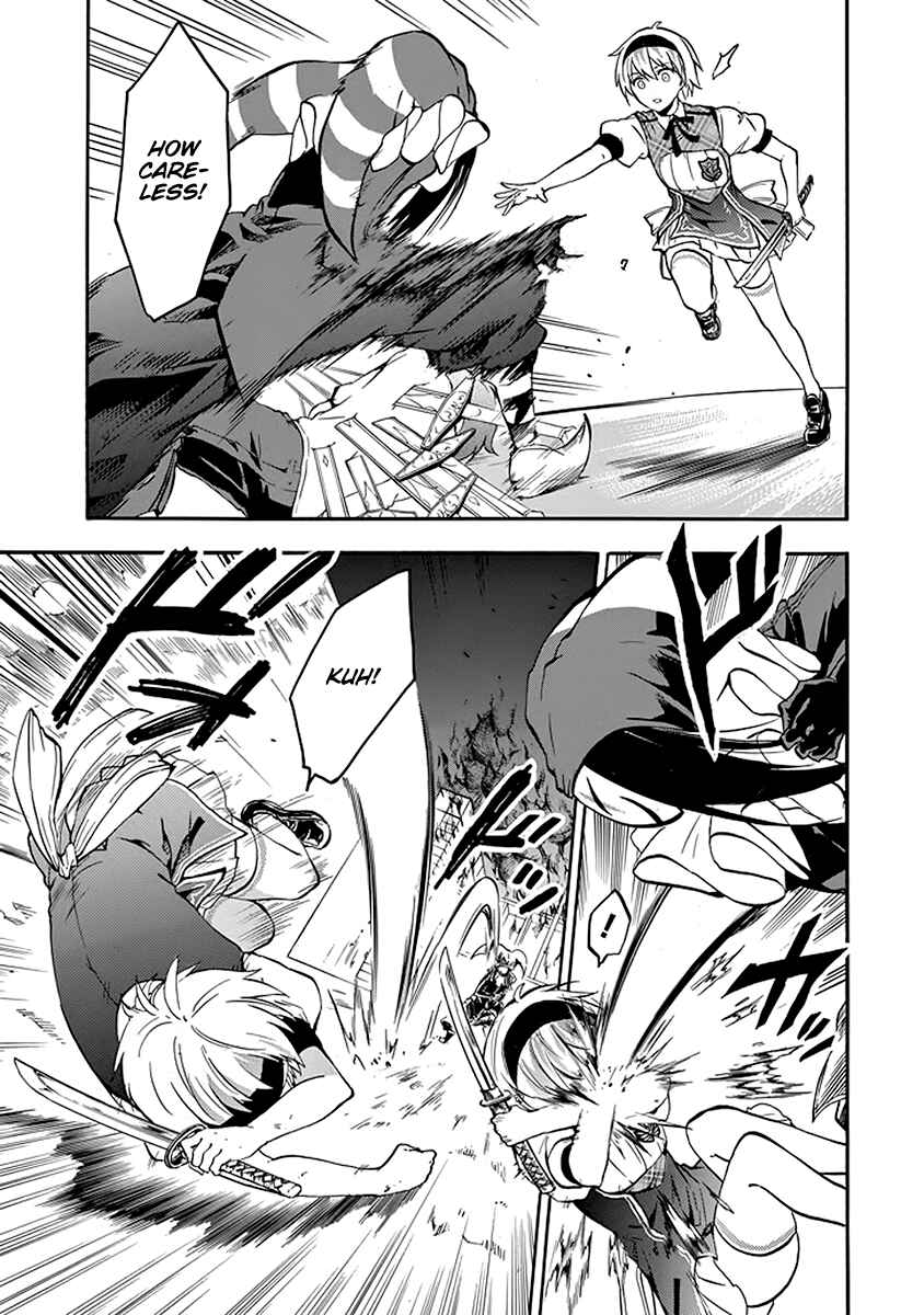 Page 4 Chapter 40 Rakudai Kishi no Eiyuutan