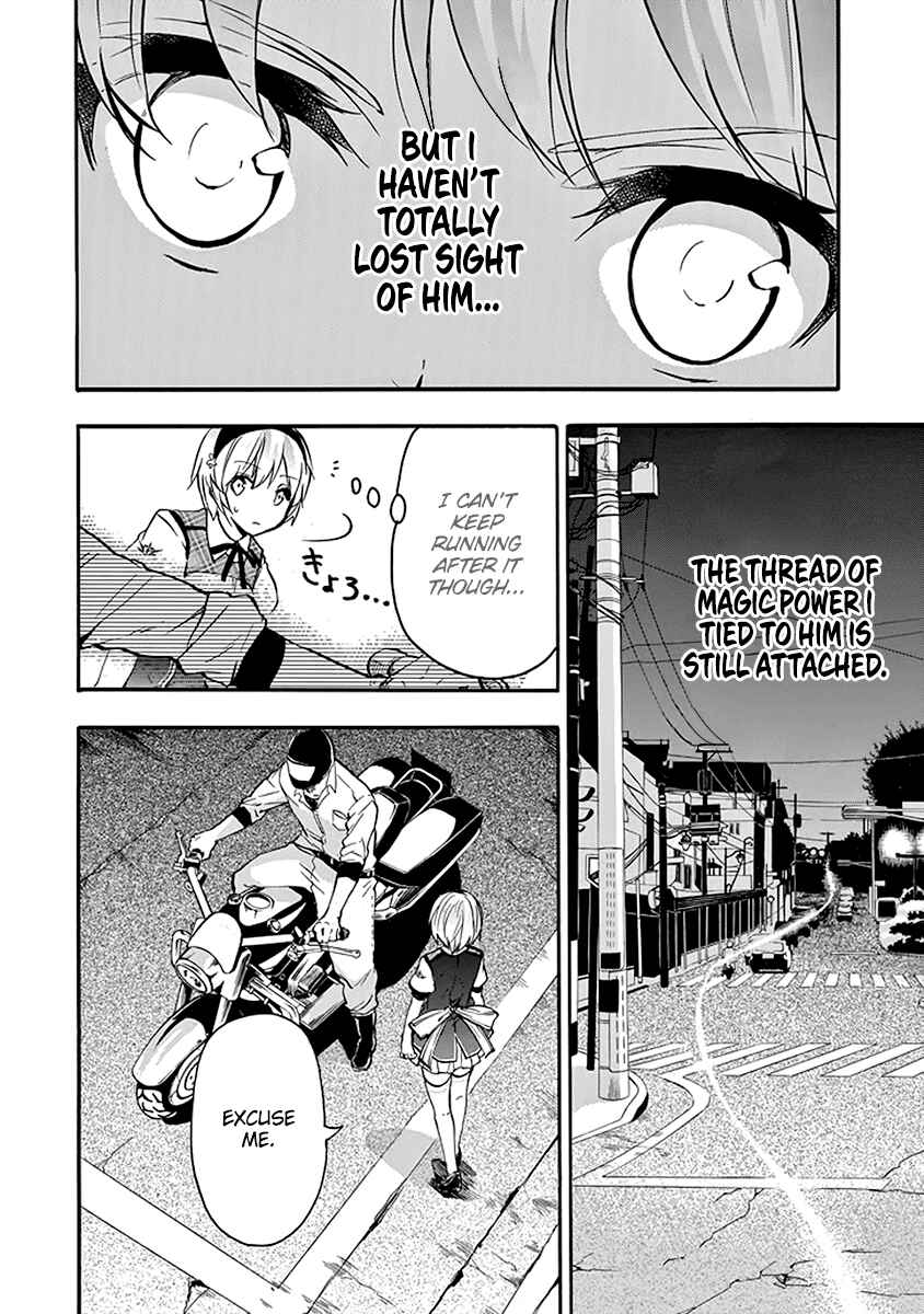 Page 40 Chapter 40 Rakudai Kishi no Eiyuutan