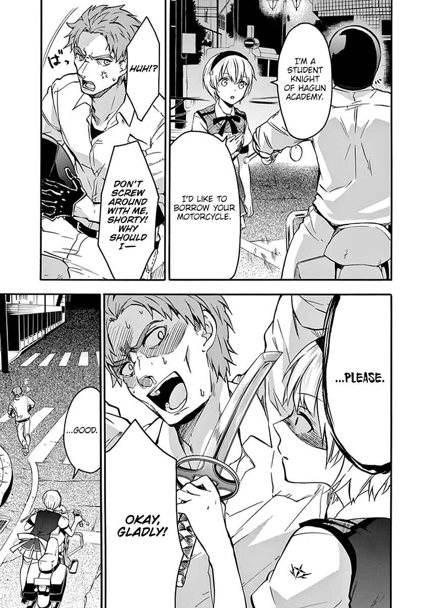 Page 41 Chapter 40 Rakudai Kishi no Eiyuutan
