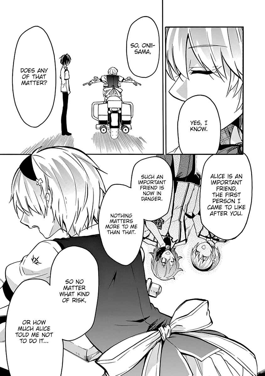 Page 45 Chapter 40 Rakudai Kishi no Eiyuutan