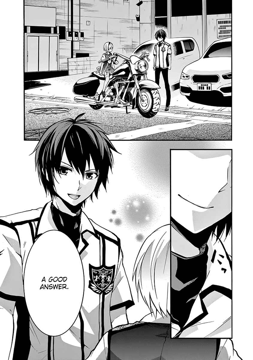 Page 47 Chapter 40 Rakudai Kishi no Eiyuutan