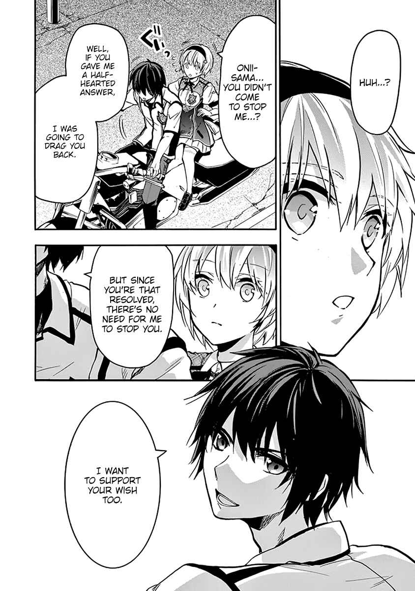 Page 48 Chapter 40 Rakudai Kishi no Eiyuutan