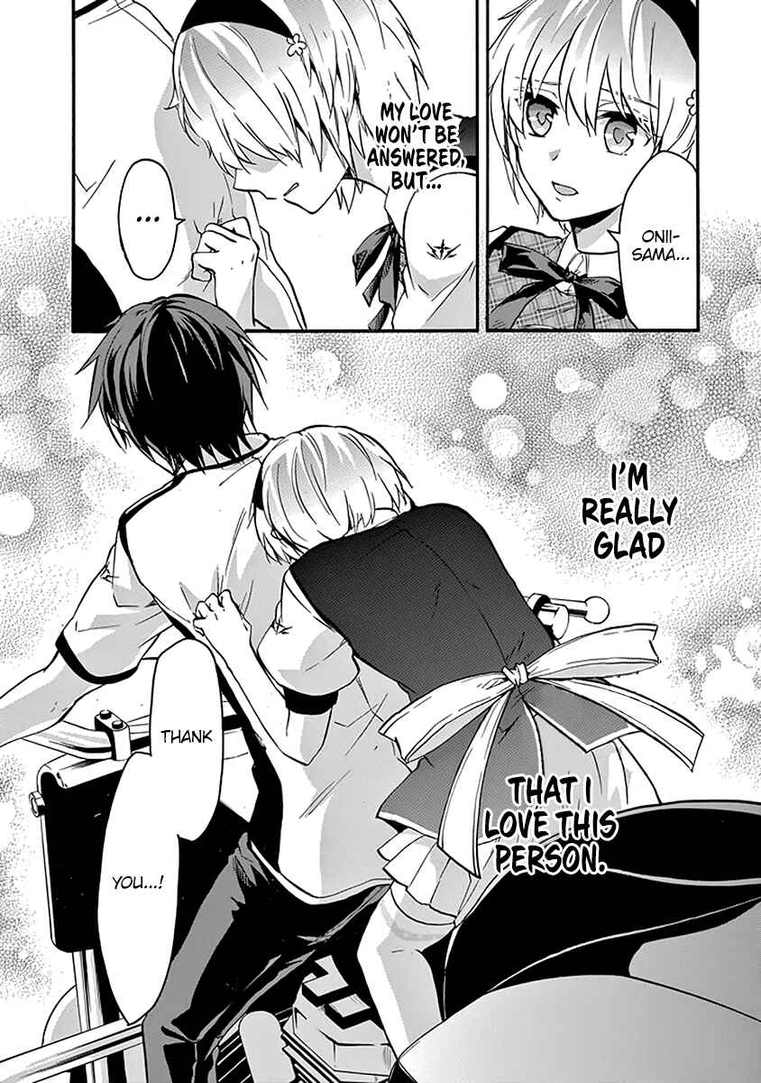 Page 49 Chapter 40 Rakudai Kishi no Eiyuutan