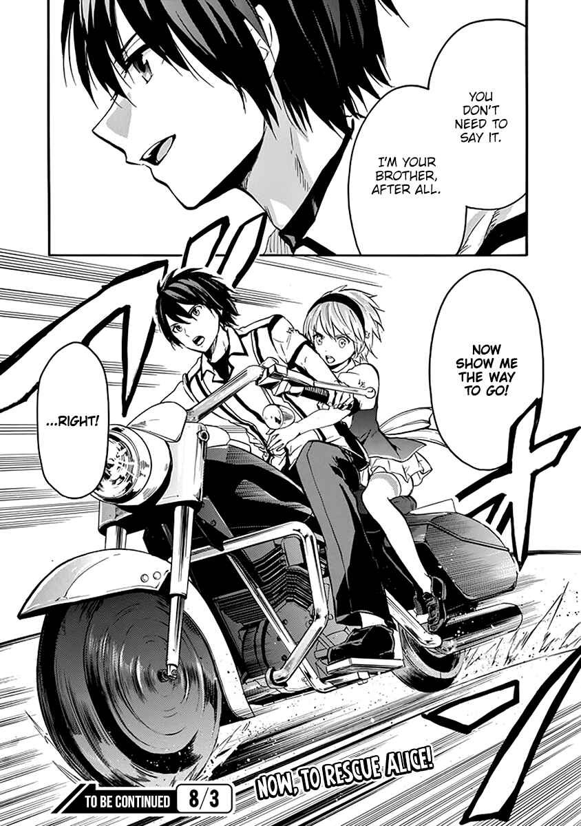 Page 50 Chapter 40 Rakudai Kishi no Eiyuutan