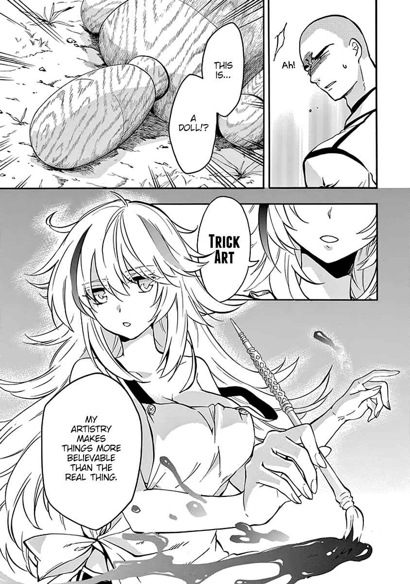 Page 6 Chapter 40 Rakudai Kishi no Eiyuutan