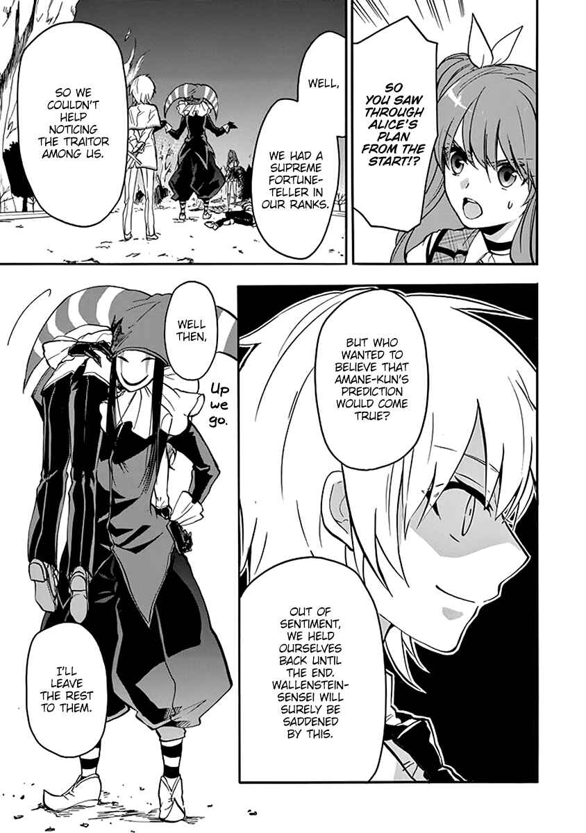 Page 8 Chapter 40 Rakudai Kishi no Eiyuutan