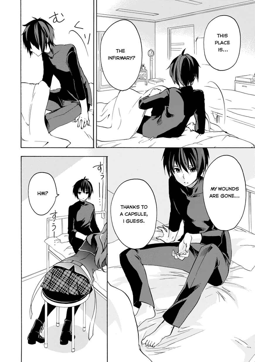 Page 15 Chapter 10 Rakudai Kishi no Eiyuutan