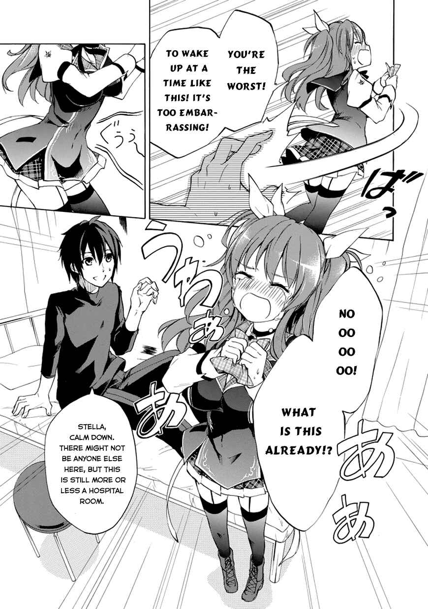 Page 18 Chapter 10 Rakudai Kishi no Eiyuutan