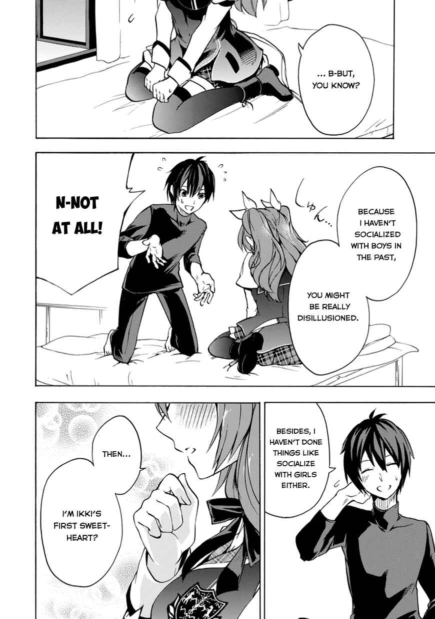 Page 32 Chapter 10 Rakudai Kishi no Eiyuutan