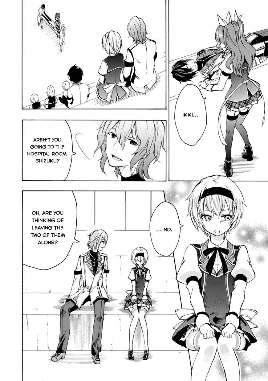 Page 5 Chapter 10 Rakudai Kishi no Eiyuutan