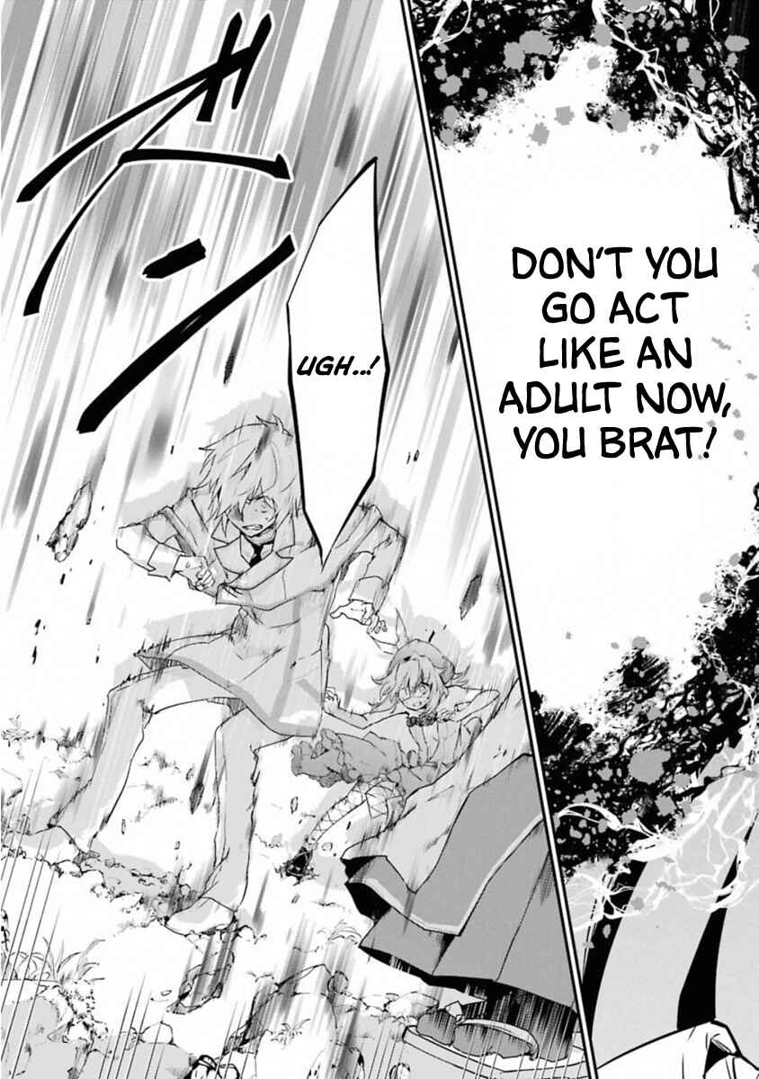 Page 12 Chapter 45 Rakudai Kishi no Eiyuutan