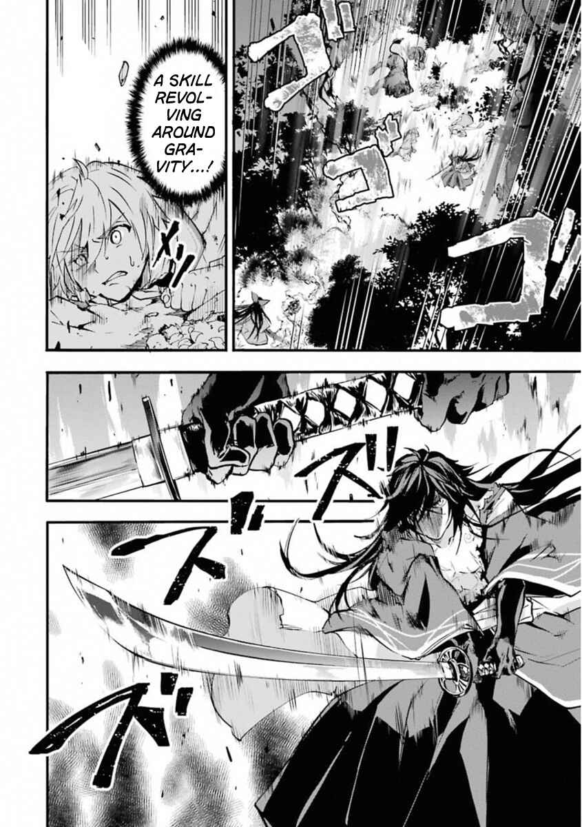 Page 13 Chapter 45 Rakudai Kishi no Eiyuutan