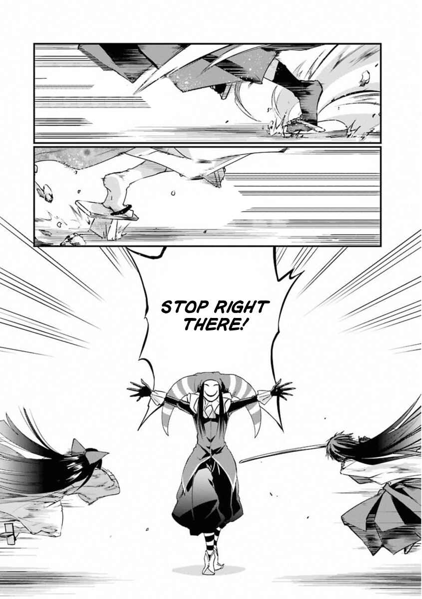 Page 15 Chapter 45 Rakudai Kishi no Eiyuutan