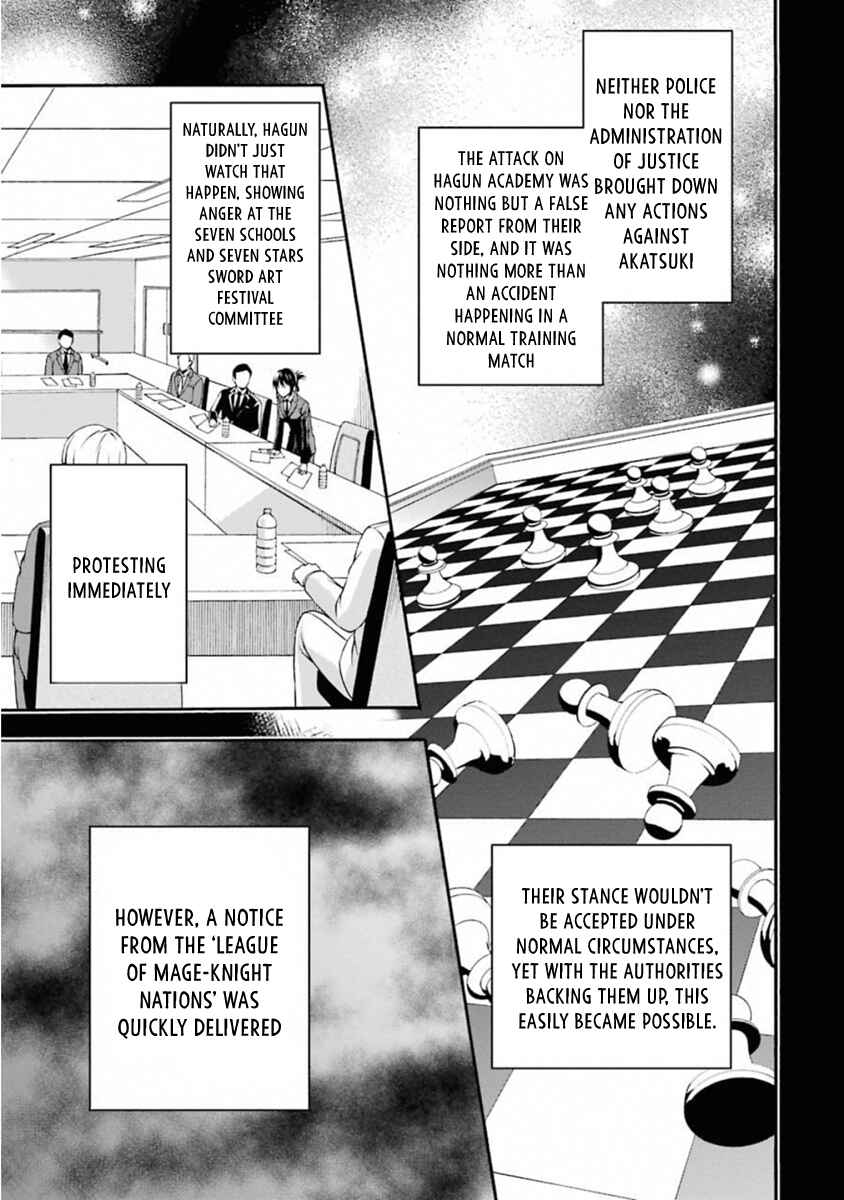 Page 24 Chapter 45 Rakudai Kishi no Eiyuutan