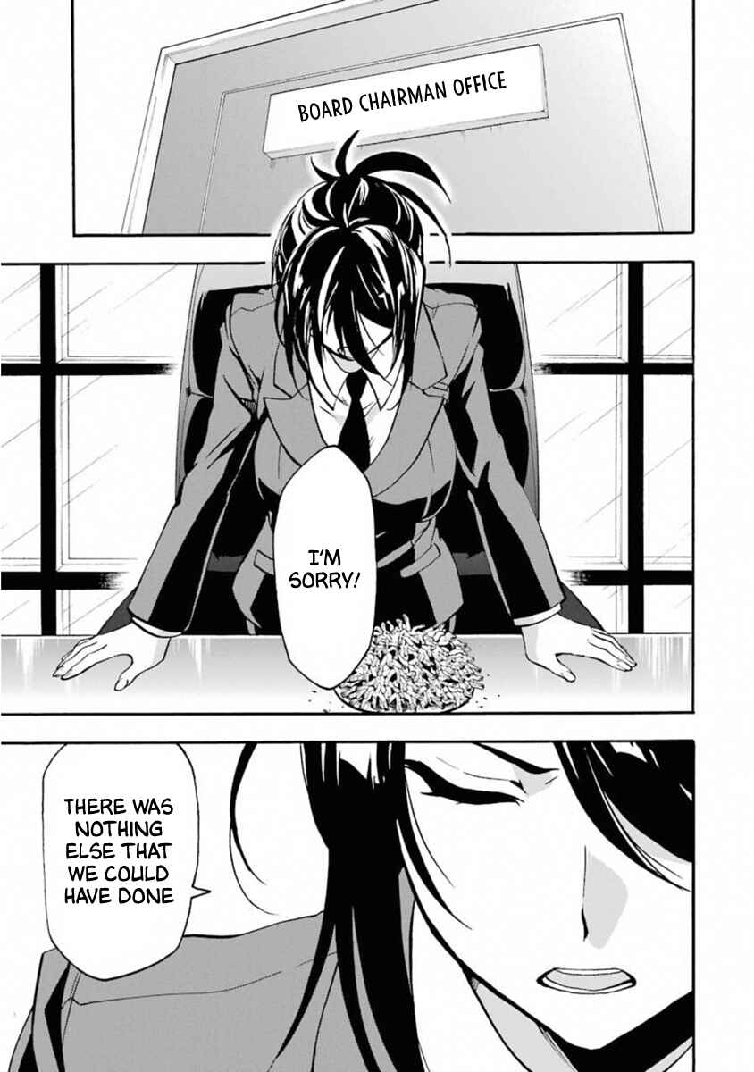 Page 26 Chapter 45 Rakudai Kishi no Eiyuutan