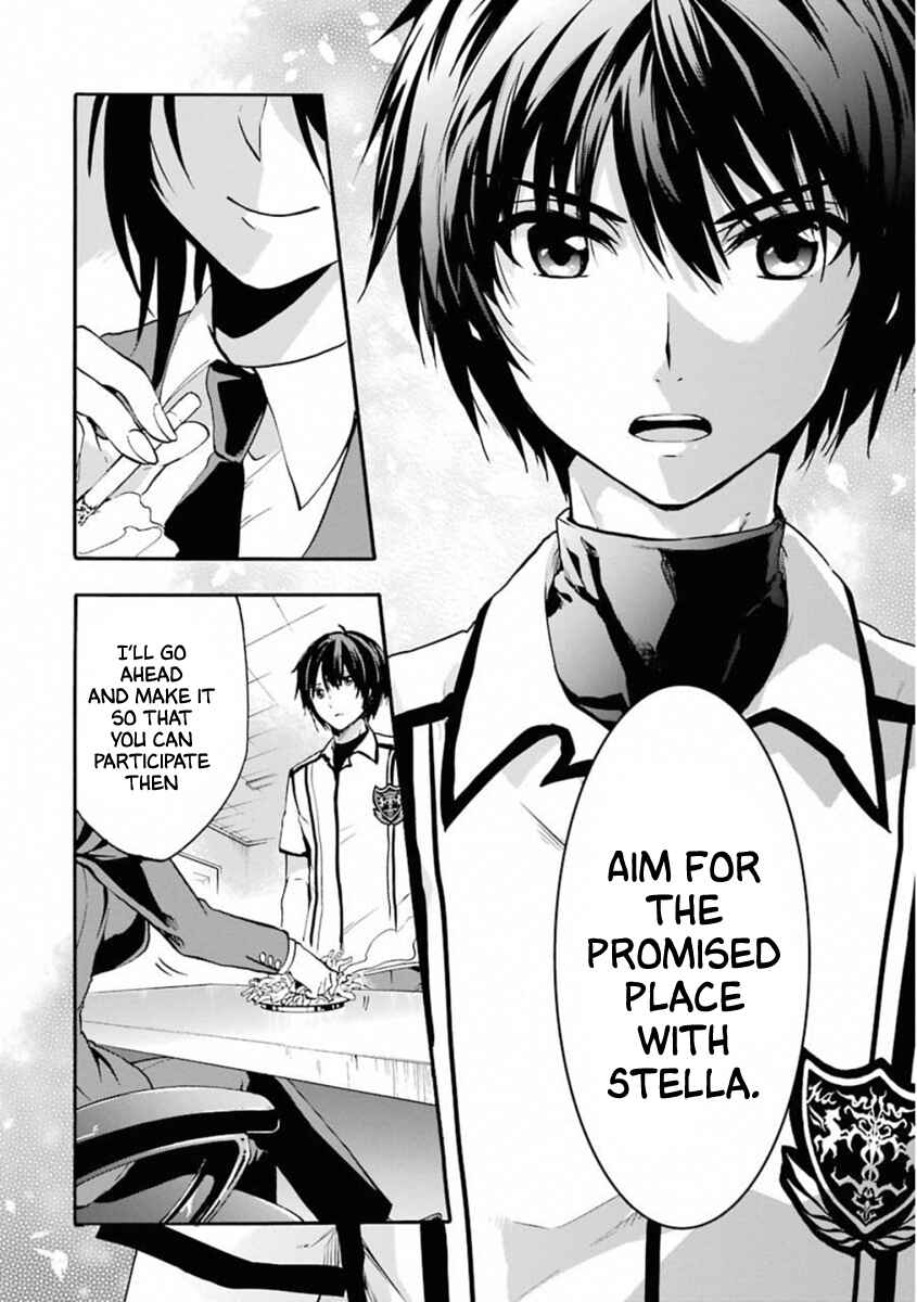 Page 35 Chapter 45 Rakudai Kishi no Eiyuutan