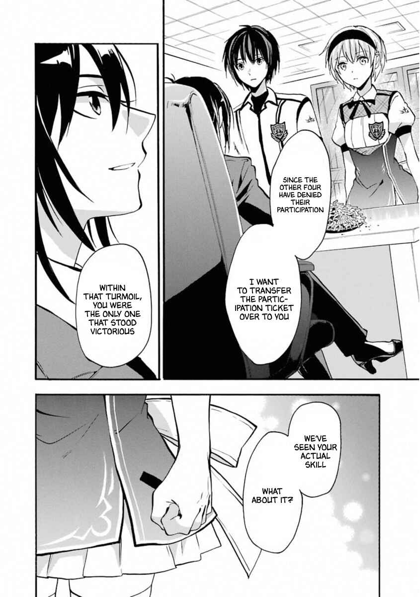Page 37 Chapter 45 Rakudai Kishi no Eiyuutan