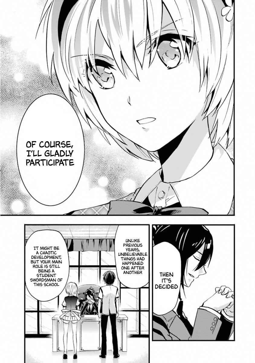Page 38 Chapter 45 Rakudai Kishi no Eiyuutan