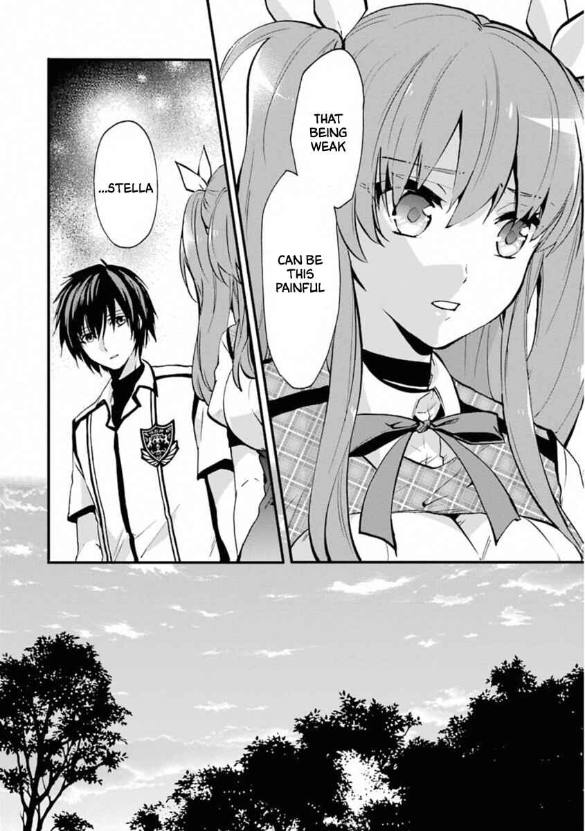 Page 43 Chapter 45 Rakudai Kishi no Eiyuutan