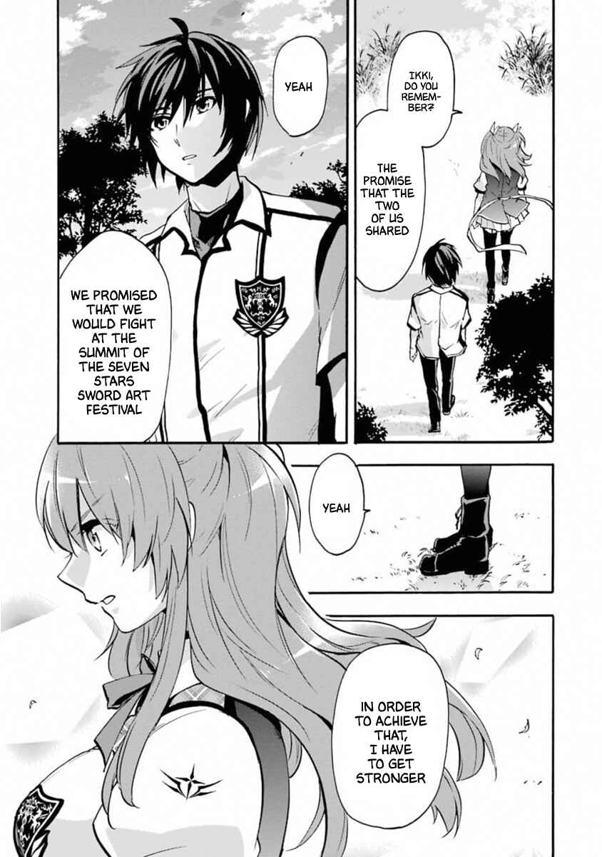 Page 44 Chapter 45 Rakudai Kishi no Eiyuutan