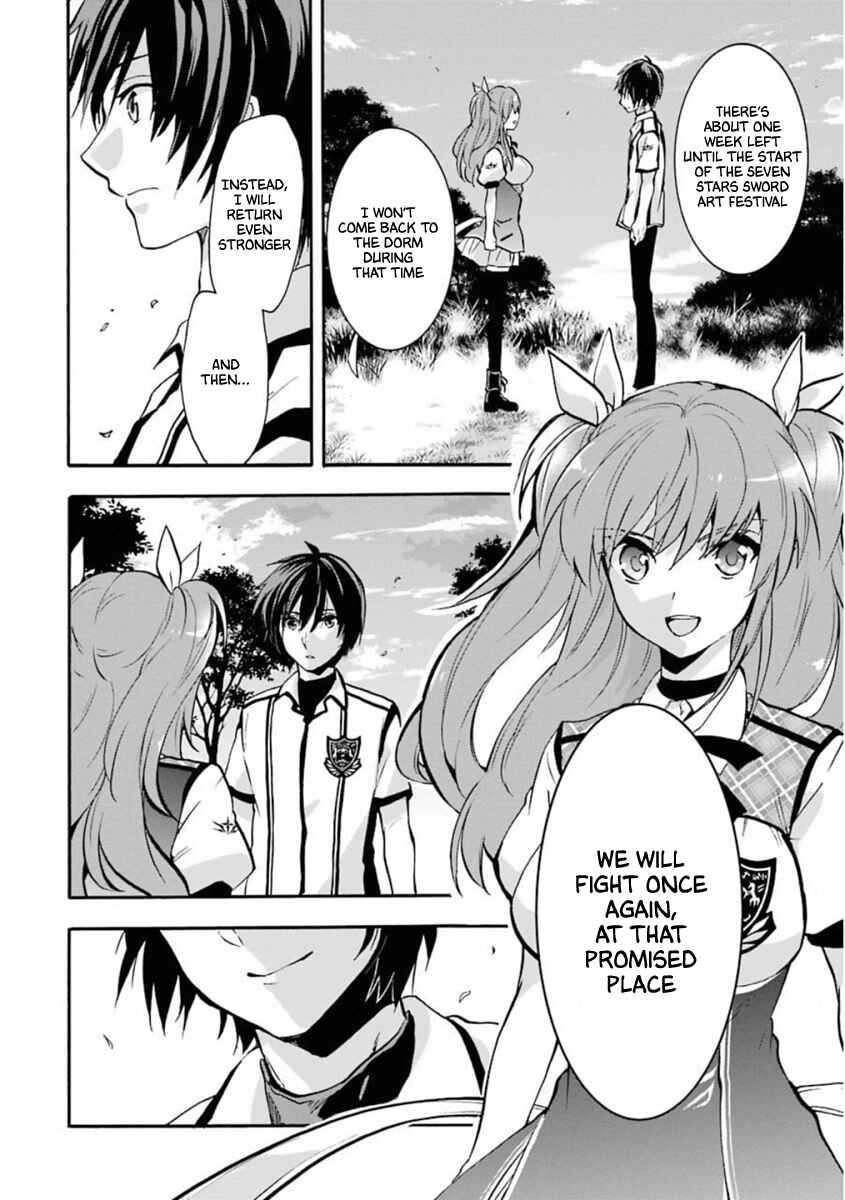 Page 45 Chapter 45 Rakudai Kishi no Eiyuutan