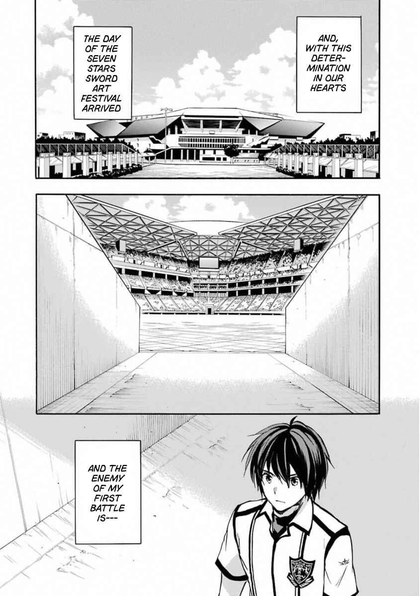 Page 48 Chapter 45 Rakudai Kishi no Eiyuutan
