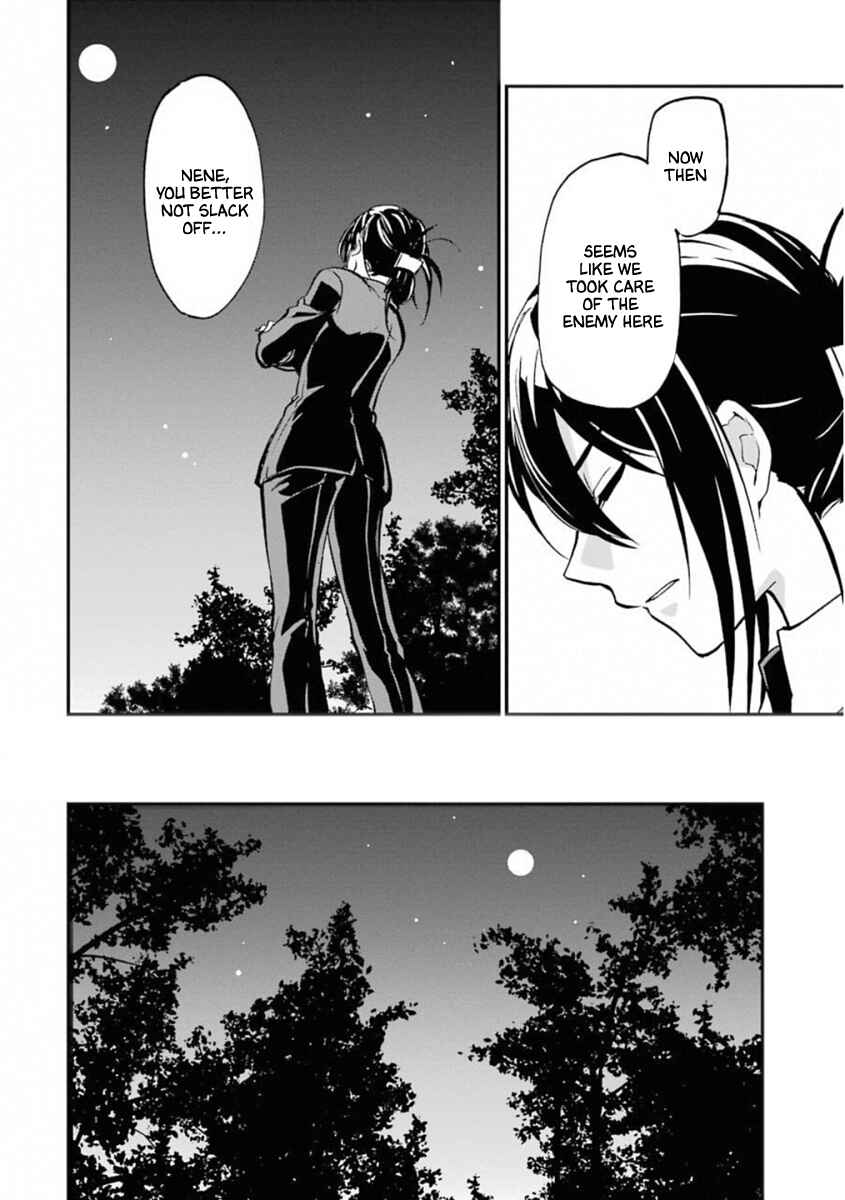 Page 5 Chapter 45 Rakudai Kishi no Eiyuutan