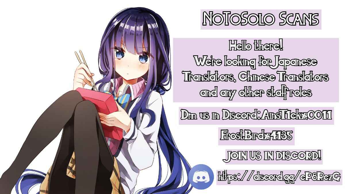 Page 51 Chapter 45 Rakudai Kishi no Eiyuutan