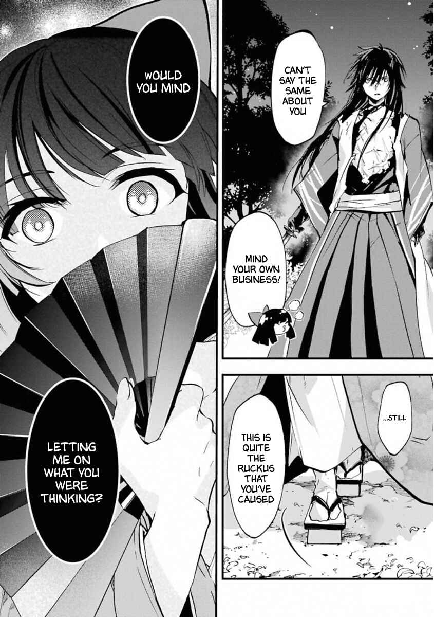 Page 9 Chapter 45 Rakudai Kishi no Eiyuutan