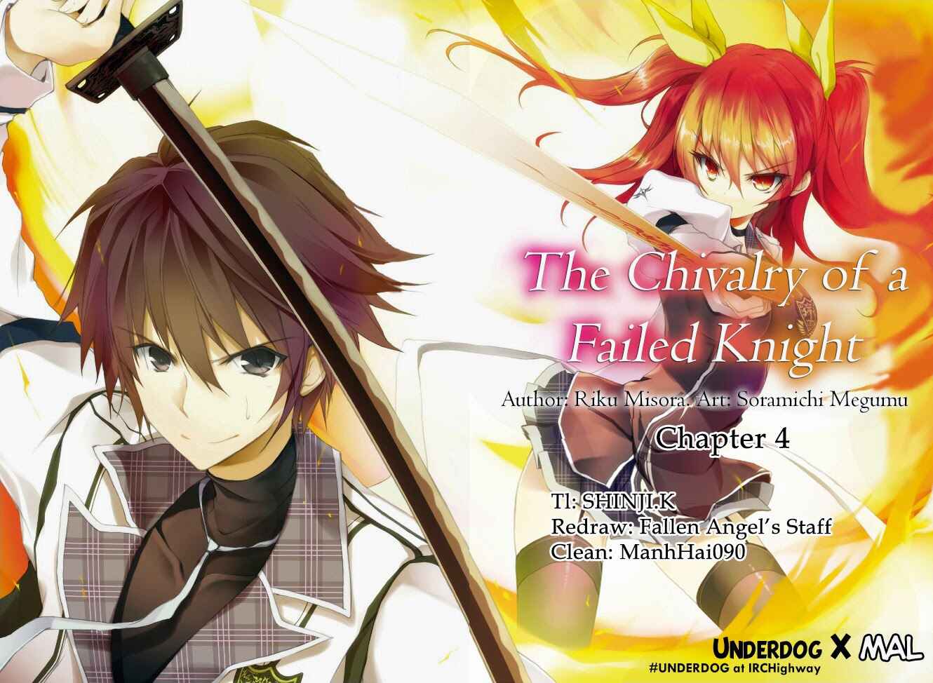 Page 1 Chapter 4 Rakudai Kishi no Eiyuutan