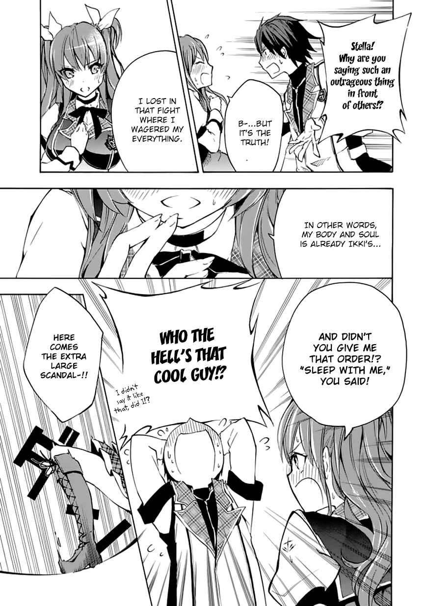 Page 12 Chapter 4 Rakudai Kishi no Eiyuutan