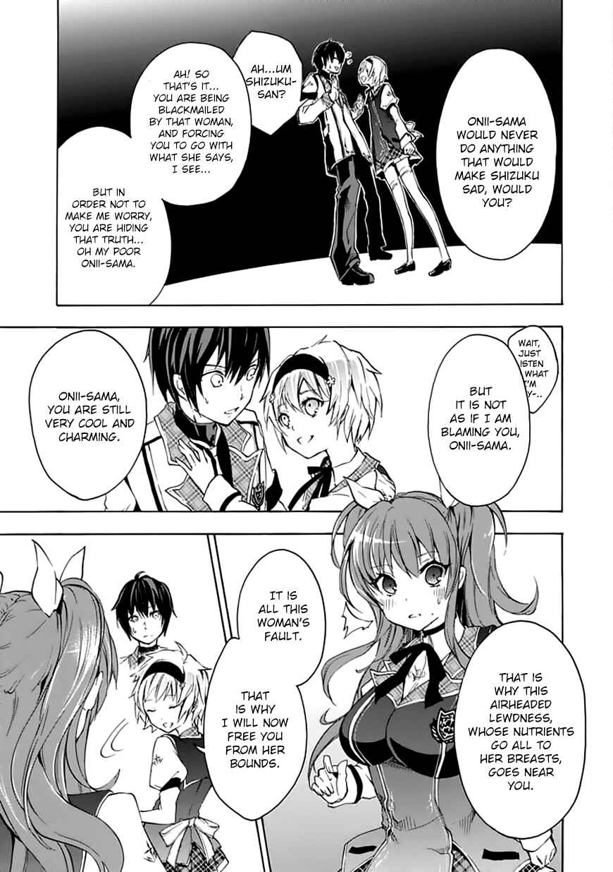 Page 16 Chapter 4 Rakudai Kishi no Eiyuutan