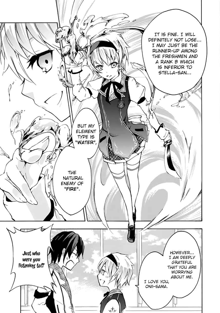 Page 18 Chapter 4 Rakudai Kishi no Eiyuutan
